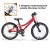KUbikes-16S-MTB-2-Gang_rot_web_1000.jpg