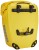 Small-Thule_Shield_Large_Pannier_TSP2225_Yellow_Back-b_3204211.jpg
