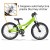 KUbikes-16S-MTB-2-Gang_gruen_web_1000.jpg