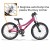 KUbikes-16S-MTB-2-Gang_pink-Lasur_web_1000.jpg