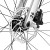Woom_off6_rower_gorski_dla_dzieci_hamulce_tarczowe