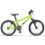 KUbikes-16L-MTB_gruen_web_1000.jpg