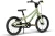 4485_2.png_67b93ececfe05.webp