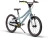 LS-PRO 18" Popielaty