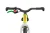 Rower-woom-GO-1-Neon-Lime-kierownica.webp