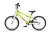 Rower-woom-GO-3-AUTOMAGIC-Neon-Lime-03.webp