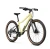 woom_EXPLORE-5_Perspective-View_mellow-yellow_Product.webp