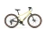 woom-explore-5-mellow-yellow.webp