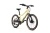 woom-EXPLORE-4-mellow-yellow-03.webp