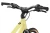 woom-EXPLORE-4-mellow-yellow-detale-04.webp